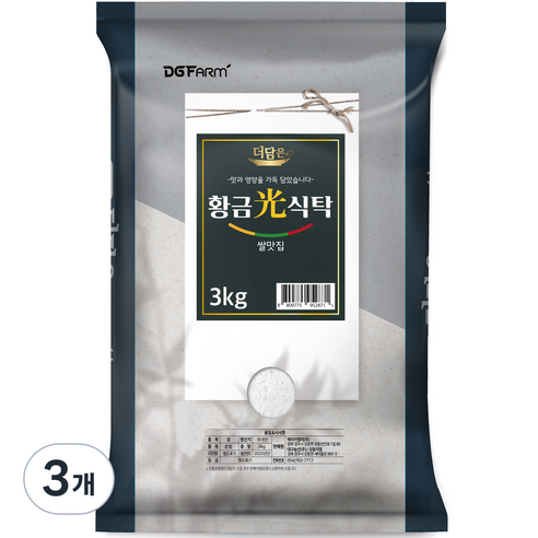 대구농산 더담은 황금빛식탁 백미, 3kg, 3개