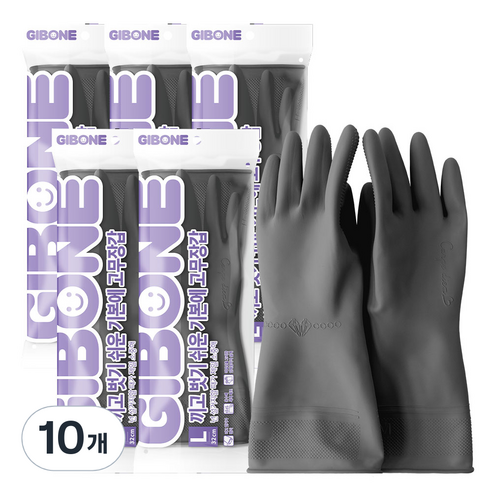 기본에 끼고 벗기 쉬운 고무장갑 양손 세트, 그레이, 대(L), 10개