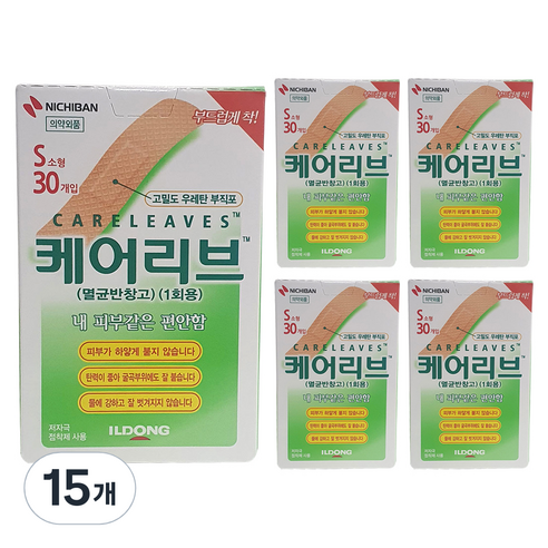 케어리브 멸균반창고 기본형, 30개입, 15개