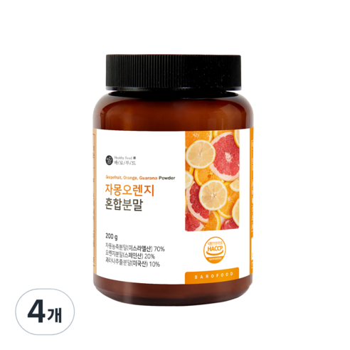 바로푸드 자몽오렌지 분말, 4개, 200g