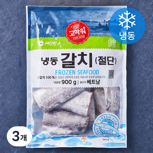 고마워 베트남산 갈치 절단 (냉동), 900g, 3개