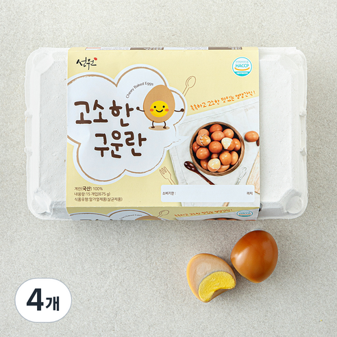 성원 고소한 구운란 675g, 4개, 15구