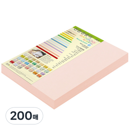 종이문화 두꺼운양면 카드지 레인보우카드 No.22 라이트핑크, A4, 200매