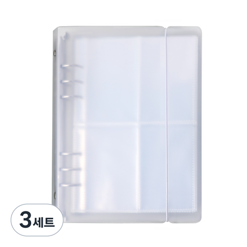 워너디스 6공 스티커 바인더 A5 + 양면 속지 40p 세트, 화이트, 3세트