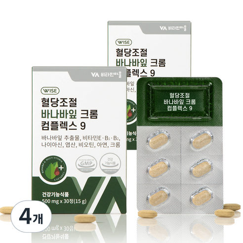 비타민마을 혈당조절 바나바잎 크롬 컴플렉스9 15g, 4개