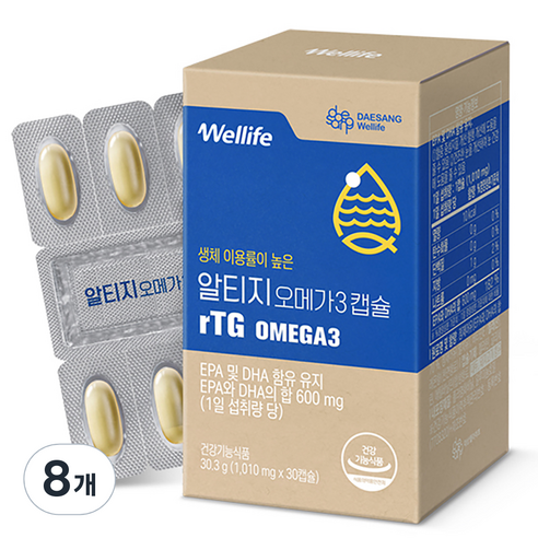 대상웰라이프 알티지 오메가3, 30정, 8개