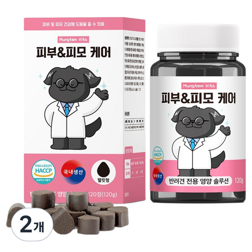 멍템 강아지 피부 피모 케어 영양제, 2개, 피부/피모, 120정