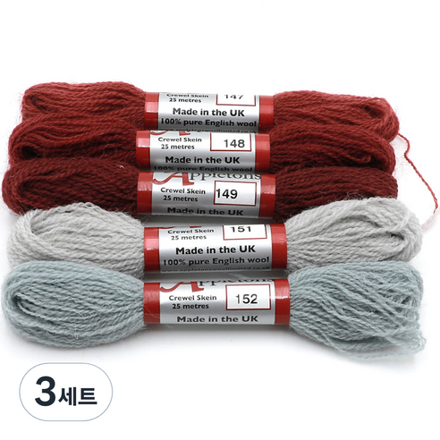 조이십자수 애플톤 울사 5종 세트, 3세트, 147, 148, 149, 151, 152