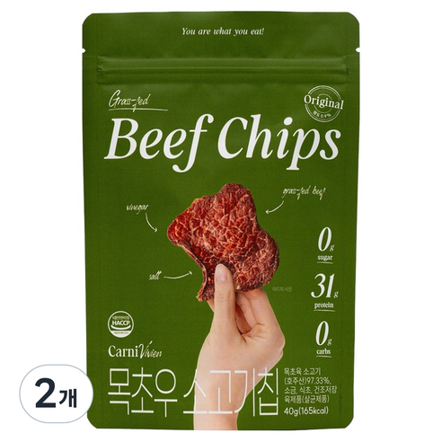 카니비비안 목초우 비프칩 오리지널