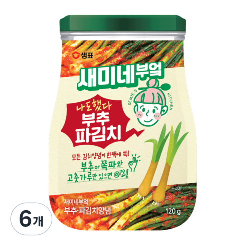 새미네부엌 부추 파김치 양념, 120g, 6개