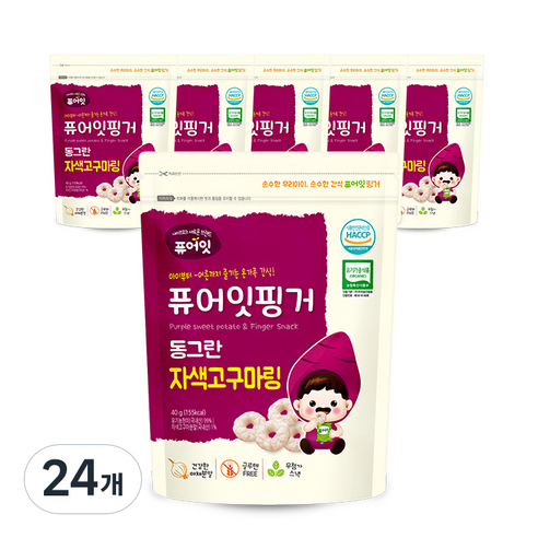 퓨어잇 핑거 동그란 야채링 40g, 자색고구마, 24개