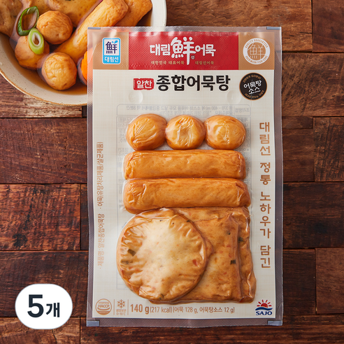 대림선 알찬 종합어묵탕, 140g, 5개