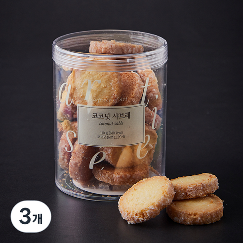 아티제 코코넛 샤브레, 110g, 3개