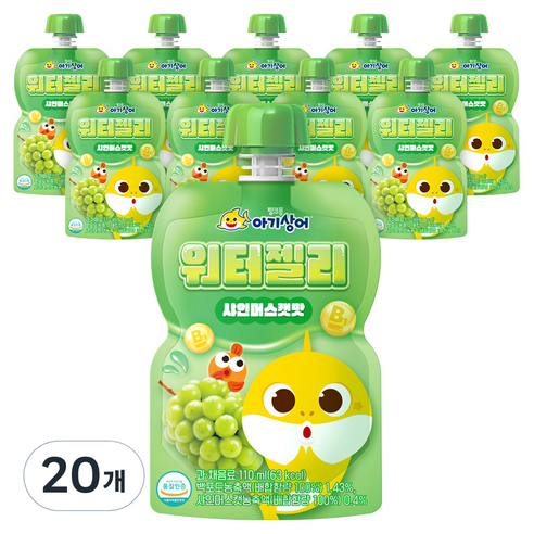 아텍스 핑크퐁 아기상어 워터젤리, 20개, 샤인머스캣맛, 110ml