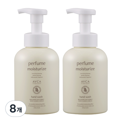아브카 퍼퓸 핸드워시 베이비파우더향, 500ml, 8개
