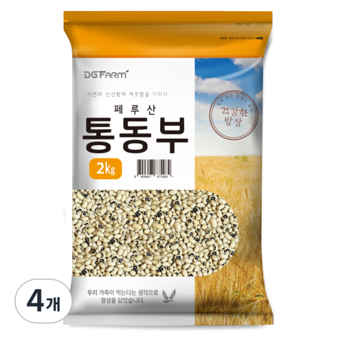 대구농산 통 동부 콩, 2kg, 4개