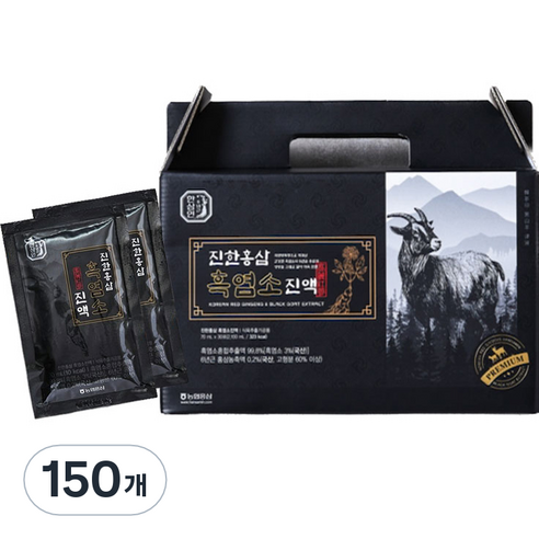 한삼인 진한홍삼 흑염소진액, 70ml, 150개