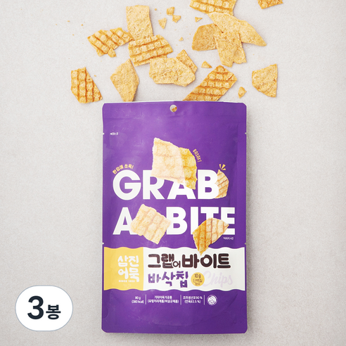 삼진어묵 그랩 어 바이트 바삭칩, 80g, 3봉