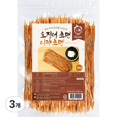 해야미 이카소멘 오징어소면, 100g, 3개