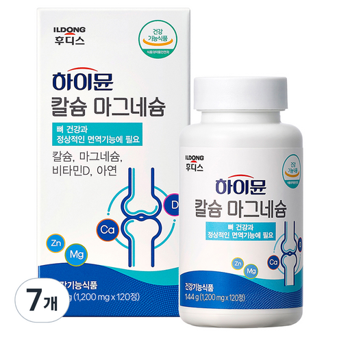 일동후디스 하이뮨 칼슘 마그네슘 144g, 120정, 7개