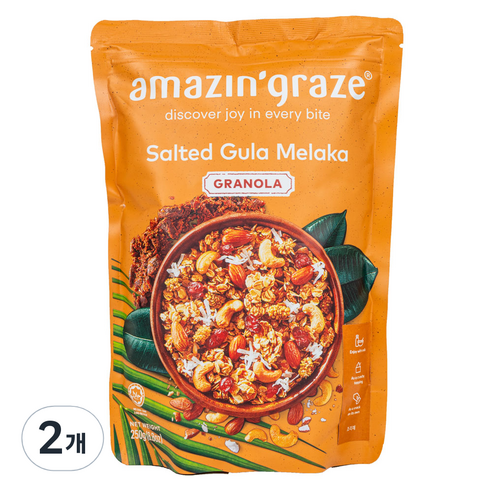 어메이징 그레이즈 솔티드 굴라 멜라카 그래놀라 시리얼, 250g, 2개
