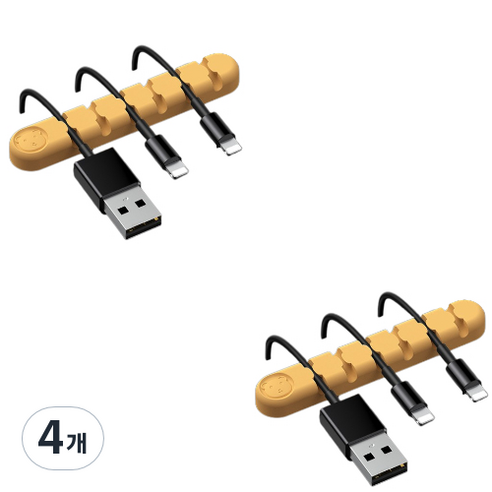 유니버스팩토리 usb 선정리소품 컬러곰 6구, 노랑, 4개