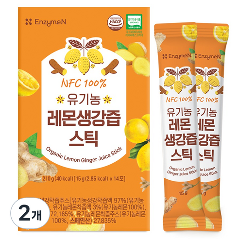 엔자임엔 NFC 유기농 레몬 생강즙 스틱 14p, 210g, 2개