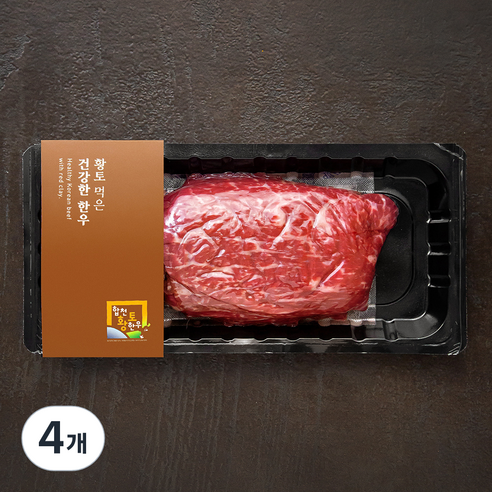 합천황토한우 1+등급 소고기 샤브샤브용 (냉장), 300g, 4개