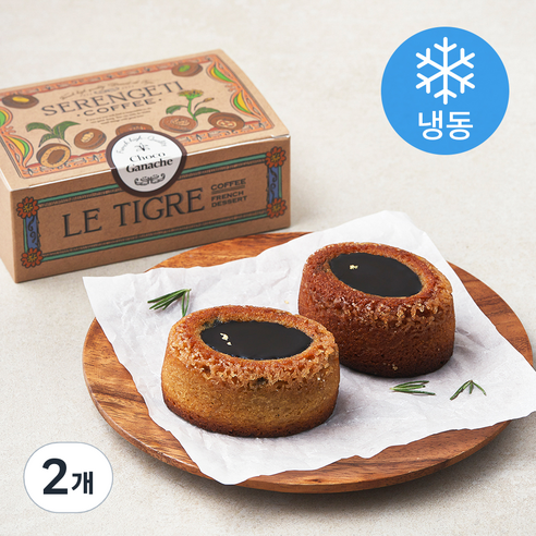 세렝게티커피 초코 가나슈 티그레 (냉동), 60g, 2개입, 2개