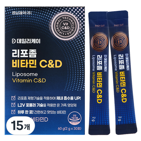 경남제약 데일리케이 리포좀 비타민 C & D 30p, 60g, 15개