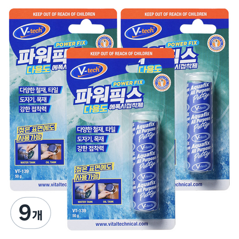 Vtech 파워픽스 다용도 에폭시 접착제 퍼티, 9개