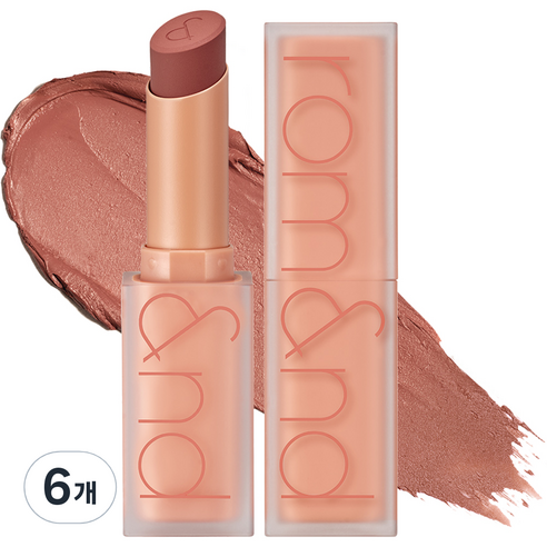 롬앤 제로 매트 립스틱 3g, 6개, 21 스모크드 베이지