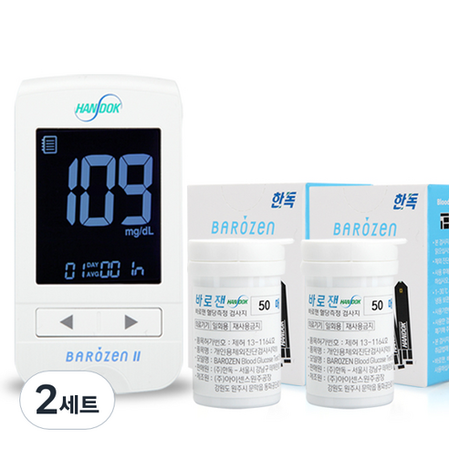 바로잰 개인용 혈당 측정기 + 개인용 혈당 검사지 100매 세트, 2개