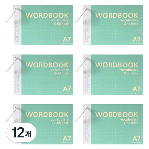 투영디자인 그리드 A7 링 단어장 60매, 민트그린, 12개
