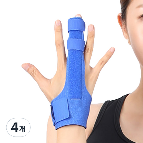 검지 중지 약지 손가락 보호대 L, 4개