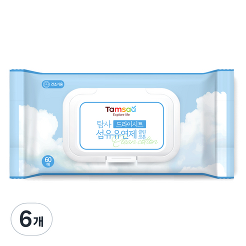 탐사 드라이시트 클린 코튼 섬유유연제, 1개, 60매입