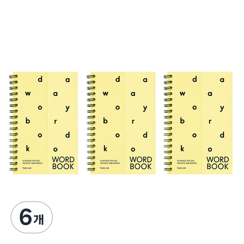 안테나샵 레터링 워드북 베이직 단어장, 6개, 옐로우