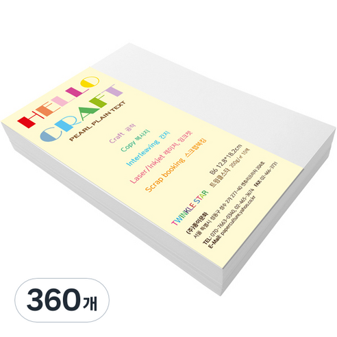종이문화 트윙클스타 200g No.01 다이아몬드, B6, 360개