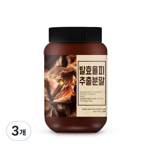 건강스토리 발효 율피 추출 분말, 300g, 3개