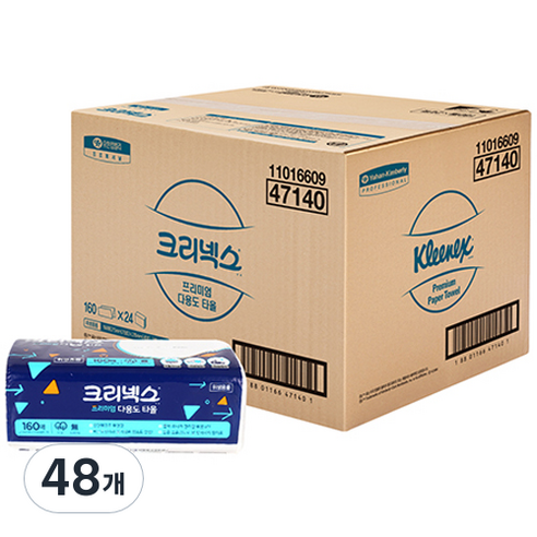 크리넥스 프리미엄 다용도 타올, 48개, 160개입
