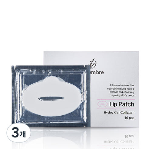 데쌍브르 하이드로 겔 콜라겐 립 패치 6ml, 10개입, 3개