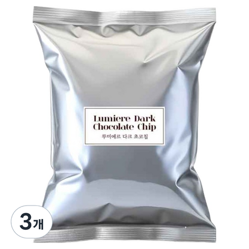 파베글라스 루미에르 컴파운드 다크초코칩, 3개, 1kg