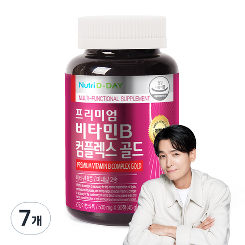 뉴트리디데이 프리미엄 비타민B 컴플렉스 골드, 90정, 7개