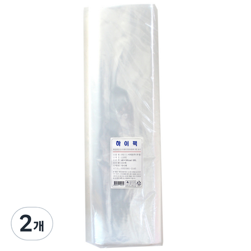 하이팩 PE야채봉투 100p, 20L, 2개
