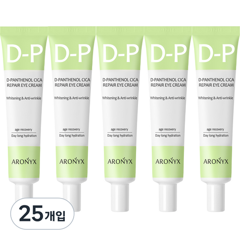 아로닉스 디판테놀 시카 리페어 아이크림, 40ml, 25개입
