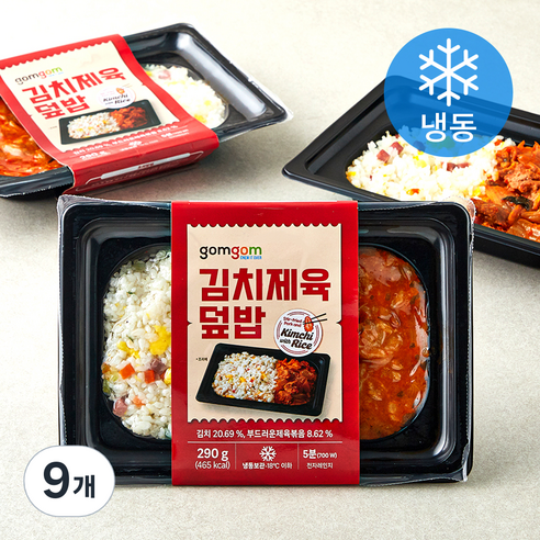 곰곰 김치제육덮밥 (냉동), 290g, 9개