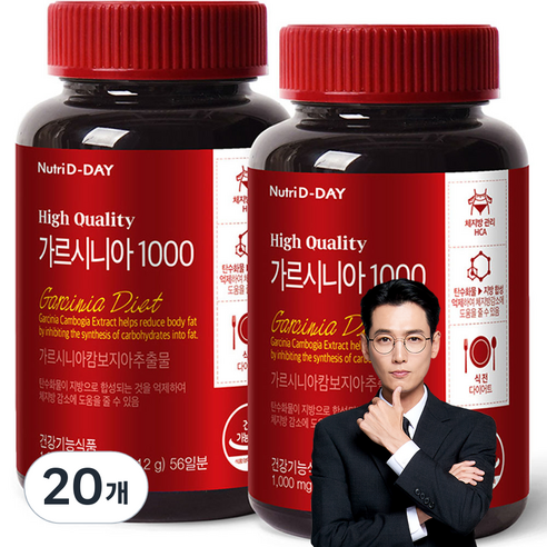 뉴트리디데이 다이어트 가르시니아 1000, 112정, 20개