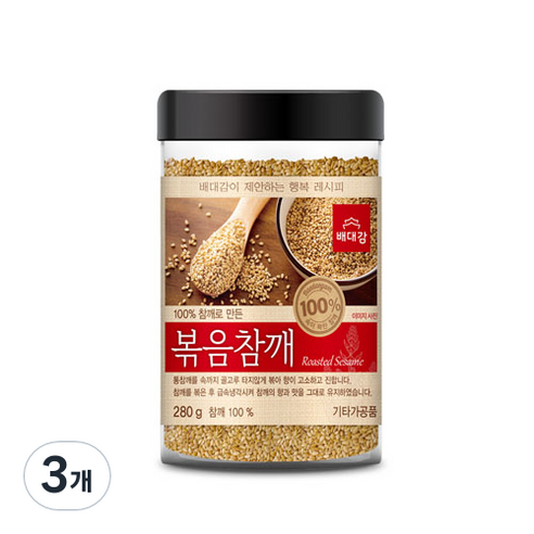 배대감 볶음참깨, 280g, 3개