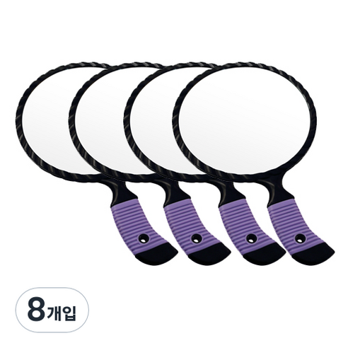 세븐스타 미로경 손거울 대, 퍼플, 8개입