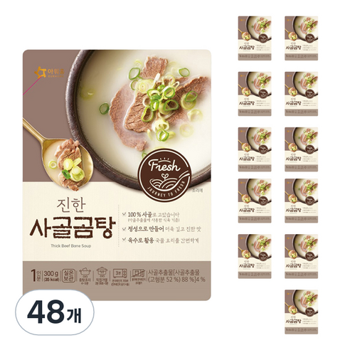 아워홈 진한 사골곰탕, 300g, 48개